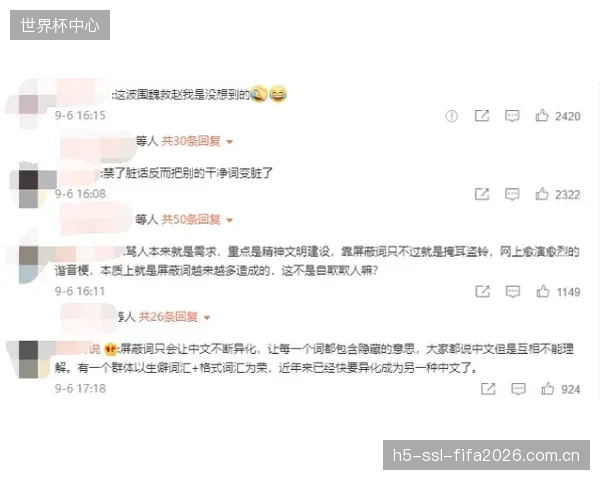 直面消费者的D2C护具品牌，正利用剥离强度认证等“硬核”数据包建立与用户的专业信任关系