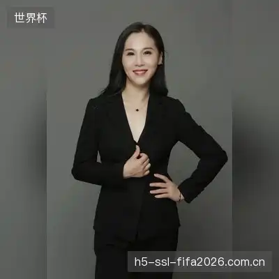 魏芳成