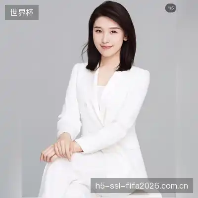 伍雅瑞